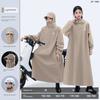 Long Raincoat for Electric Scooter, Full-Body Storm-Proof, Adult Outerwear, Single-Person Women's Style, Separate Rider and Vehicle Use, Specialized