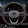 New Style Leather Car Steering Wheel Cover for Geely Atlas Kx11 Okavango Galaxy Starray ZEEKR ICON GX3 Pro Accessories