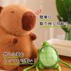 Hyack Capybara Plush Toy, Sewn Wrapped, Body Pillow, Animal Goods (33cm) [Used]