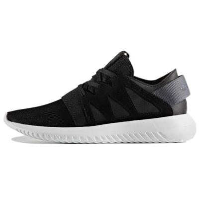 Baskets Tubular Viral 'Core Black' pour femmes BB2065