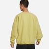 New Nike Sweatshirts Men's Light Gold FB8379-720