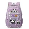 Panda Huahua 2025 New Cute Children's Schoolbag Cross-border Large-capacity Primary and Secondary School Students Lightweight Spine Protection