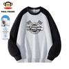 Men's Loose Fit Round Neck Sweatshirt