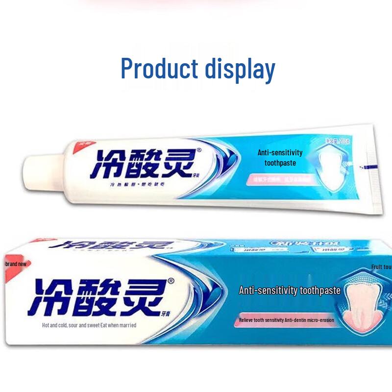 Lengsuanling Zahnpasta für empfindliche Zähne