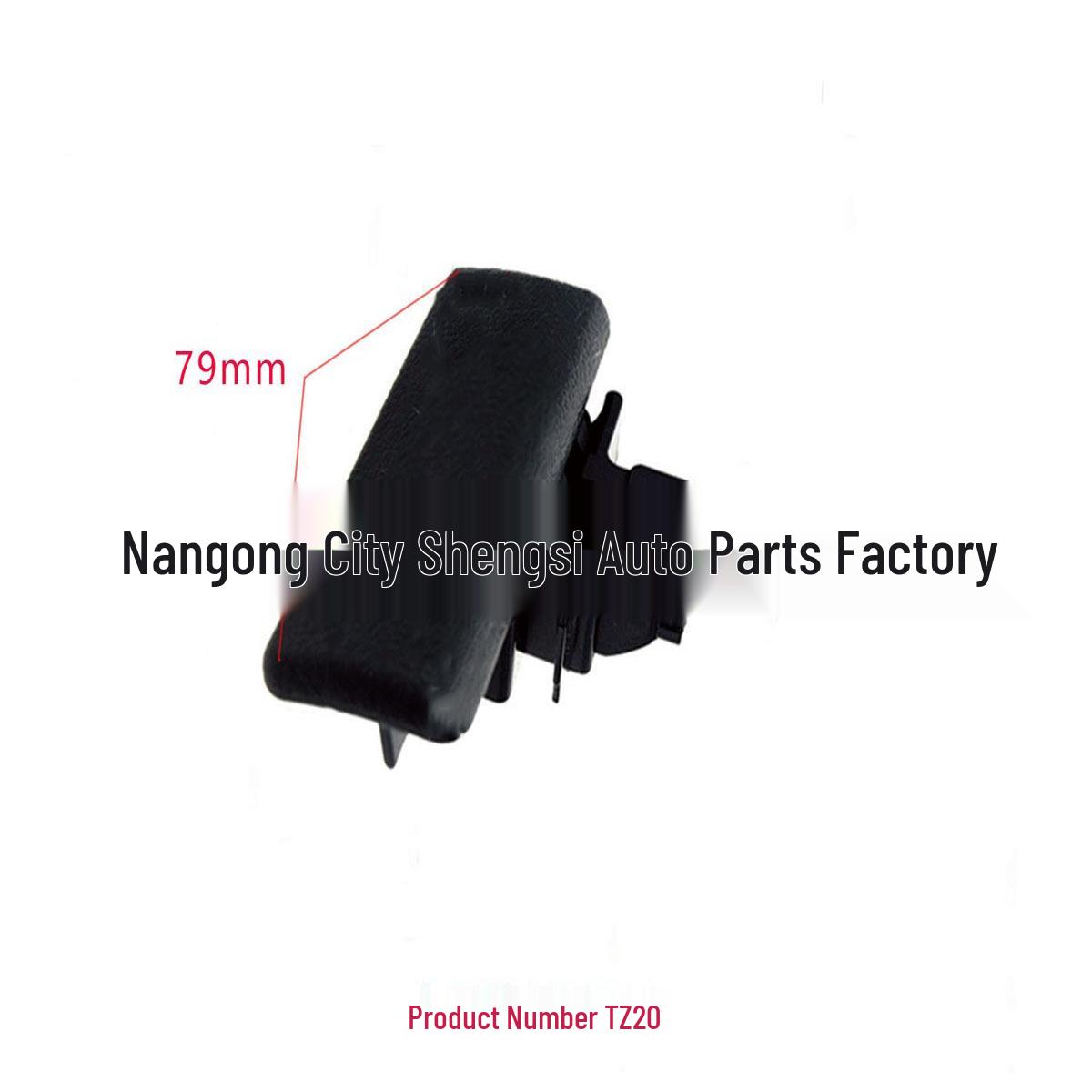 

Changan Star Car Trunk Clip for Trim Panel and Miscellaneous Box Installation 500