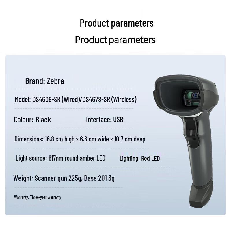 

Zebra DS4678XD Wireless 1D/2D Barcode Scanner