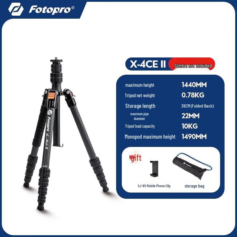 

Futuobao X-4CE II Mirrorless DSLR Camera with Multi-functional Cloud Head Tripod