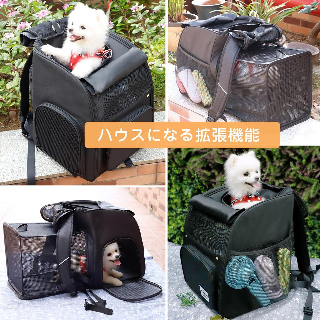 WinSun Dog Expandable Dog Carrier for Small and Large Pet Backpack for Hospital and Cat Backpack Dog Expandable Backpack, Dogs, Cats, Pets, Capacity,