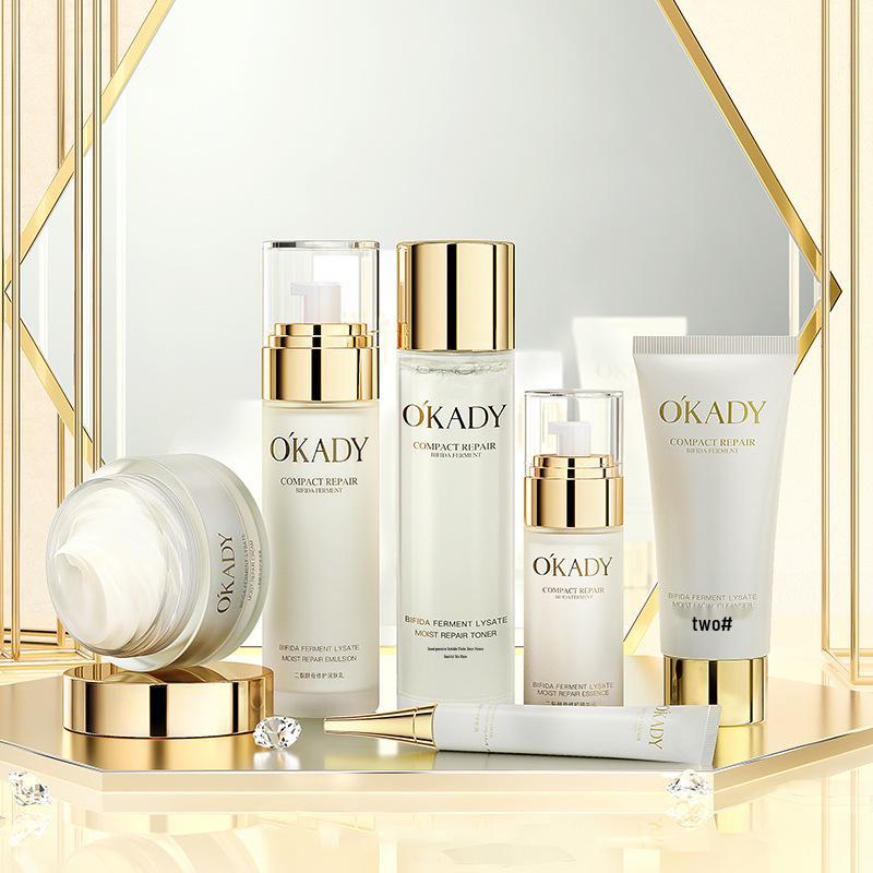 Bifida Ferment Lysate Skincare Set: Moisturizing Cream, Lotion, Eye Cream & Serum