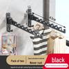 Foldable Wall-Mounted Balcony Clothes Rack and Drying Rod
