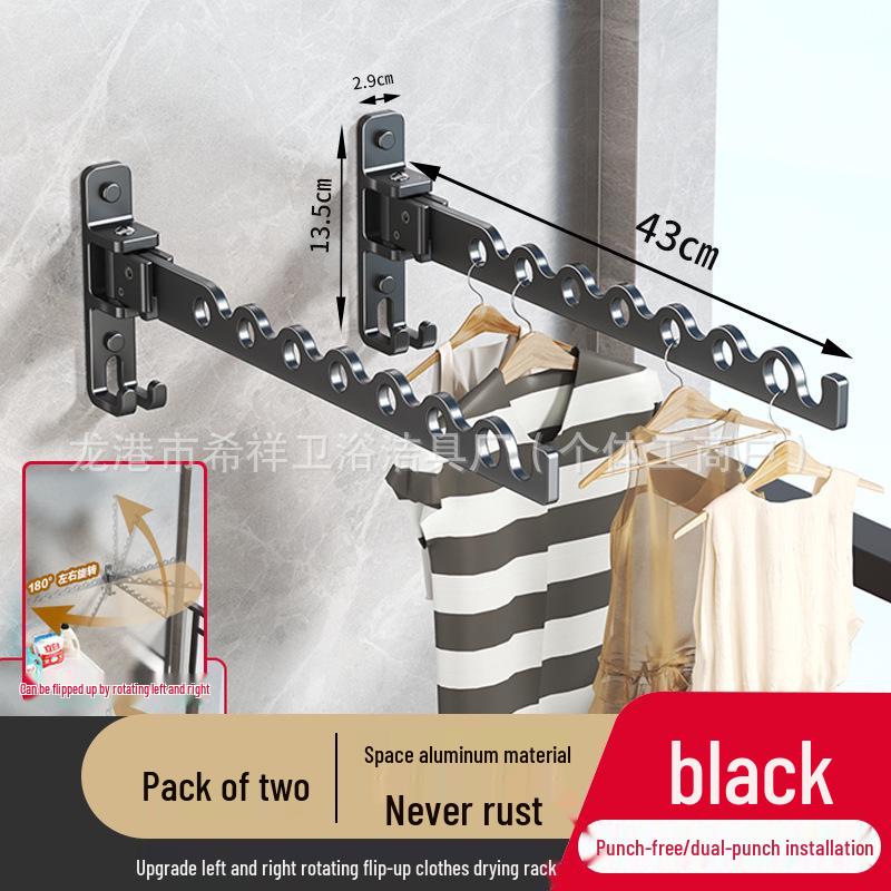 Foldable Wall-Mounted Balcony Clothes Rack and Drying Rod