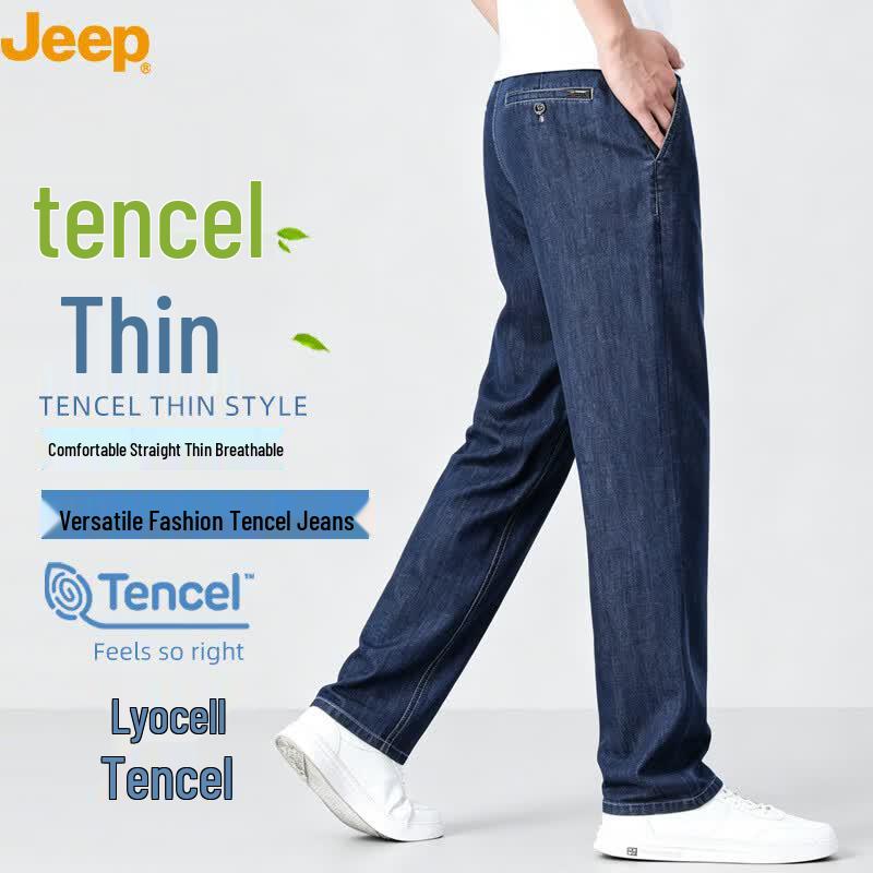 JEEP Men s Lightweight Breathable Straight-Leg Jeans 35