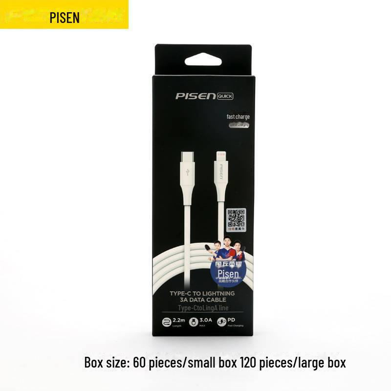 PISEN 1,8 m Schnelllade-Datenkabel 3A USB-C für iPhone 12/13/14