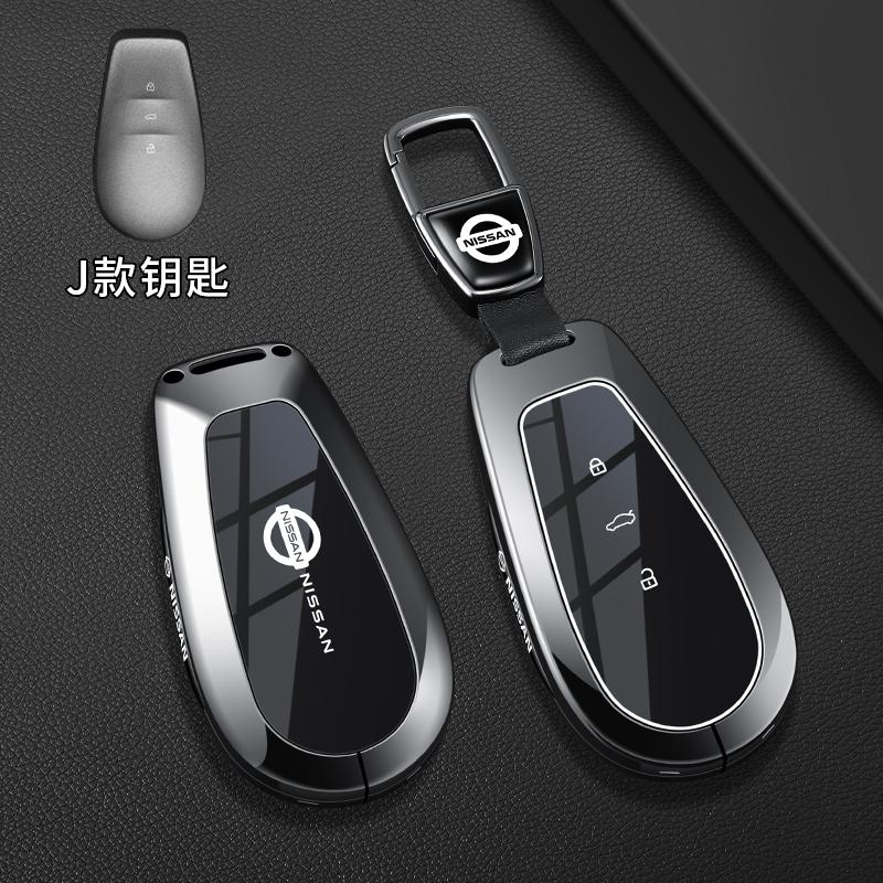 Car Key Case Cover Shell Fob For Nissan Qashqai Juke J10 J11 X-Trail T32 T31 Kicks Tiida Pathfinder Note Infiniti Keyless
