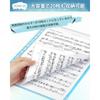 SENUN Musikdatei Nachfüllblätter, A4-Größe, Kompatibel mit 2-Ring-, 3-Ring- und 11-Ring-Ordnern, Klarsichthüllen zum direkten Beschreiben, Antireflektierend, für Brass B