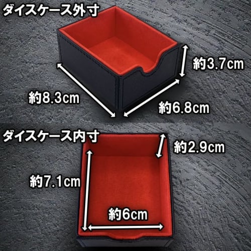 Areshika TCG Fortress Leather Deck Case with Magnetic Design (Black/Red) - Use the Outer Box for Storage