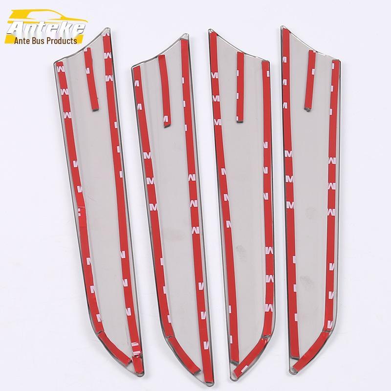 17 CX-5 Door Panel Trim: Anti-Scratch and Anti-Rub Decorative Edge Strip