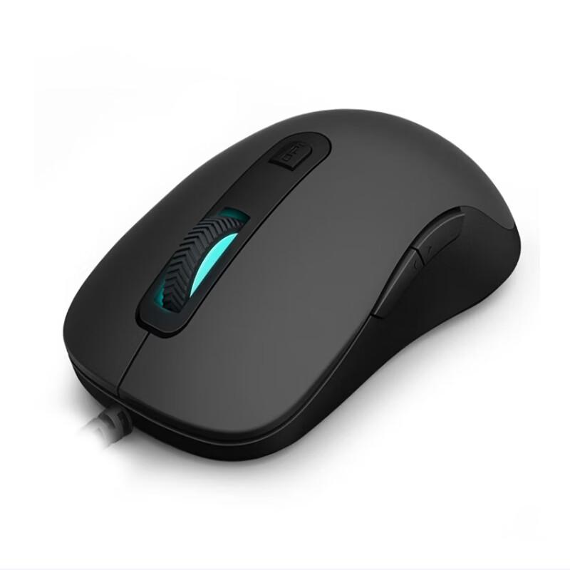 Rapoo V22S RGB Gaming Mouse