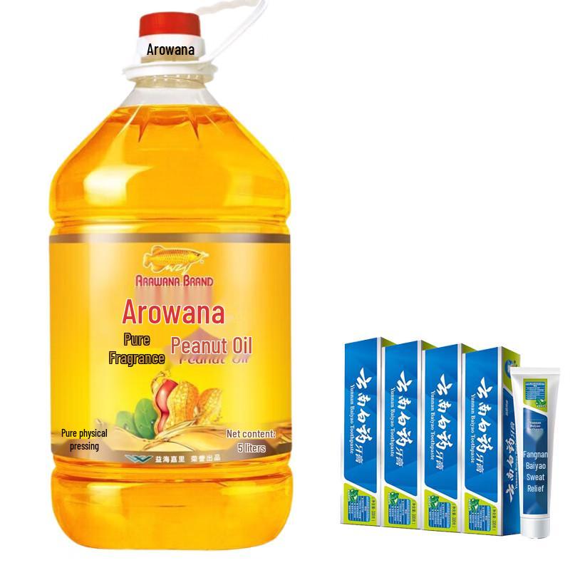 Yunnan Baiyao Mint Toothpaste (4x100g) with Arowana Peanut Oil (5L) Bundle