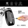 [kmwy] New Nissan Smart Key Case Compatible Serena Sakura Note X-Trail Aura Elgrand Aria