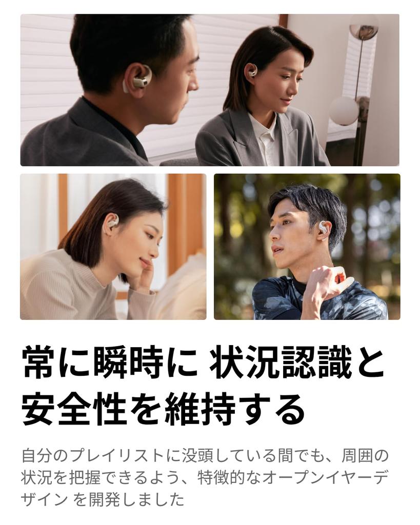 Shokz OpenFit New release in 2023 Completely wireless earphones Ultimate fit Open ear Bluetooth with microphone Powerful bass IP54 waterproof