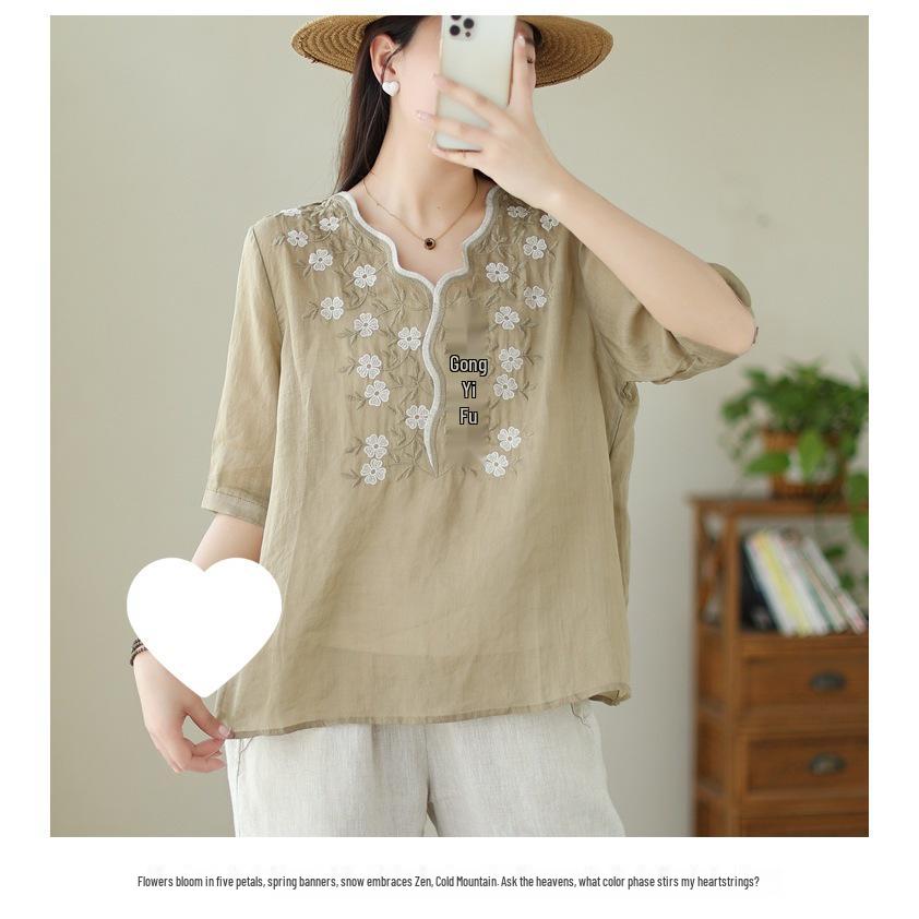 Elegant Pink Embroidered Women's T-Shirt with Irregular Grid Design