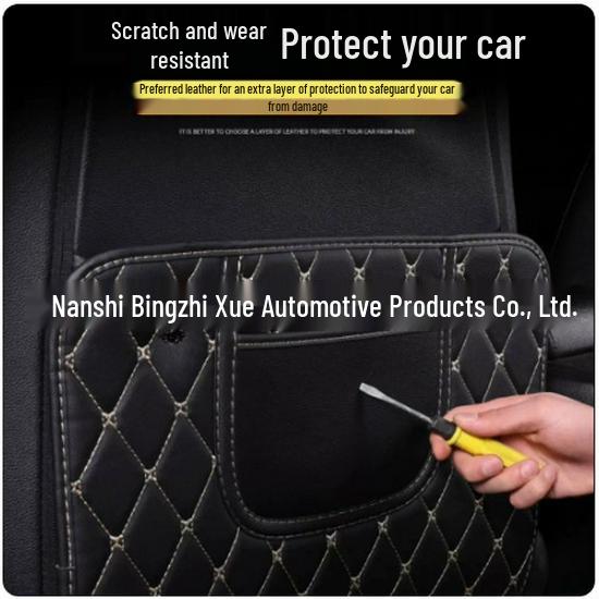 Universal Car Seat Back Anti-Kick Pad: Generous, Durable, Waterproof, Wear-Resistant