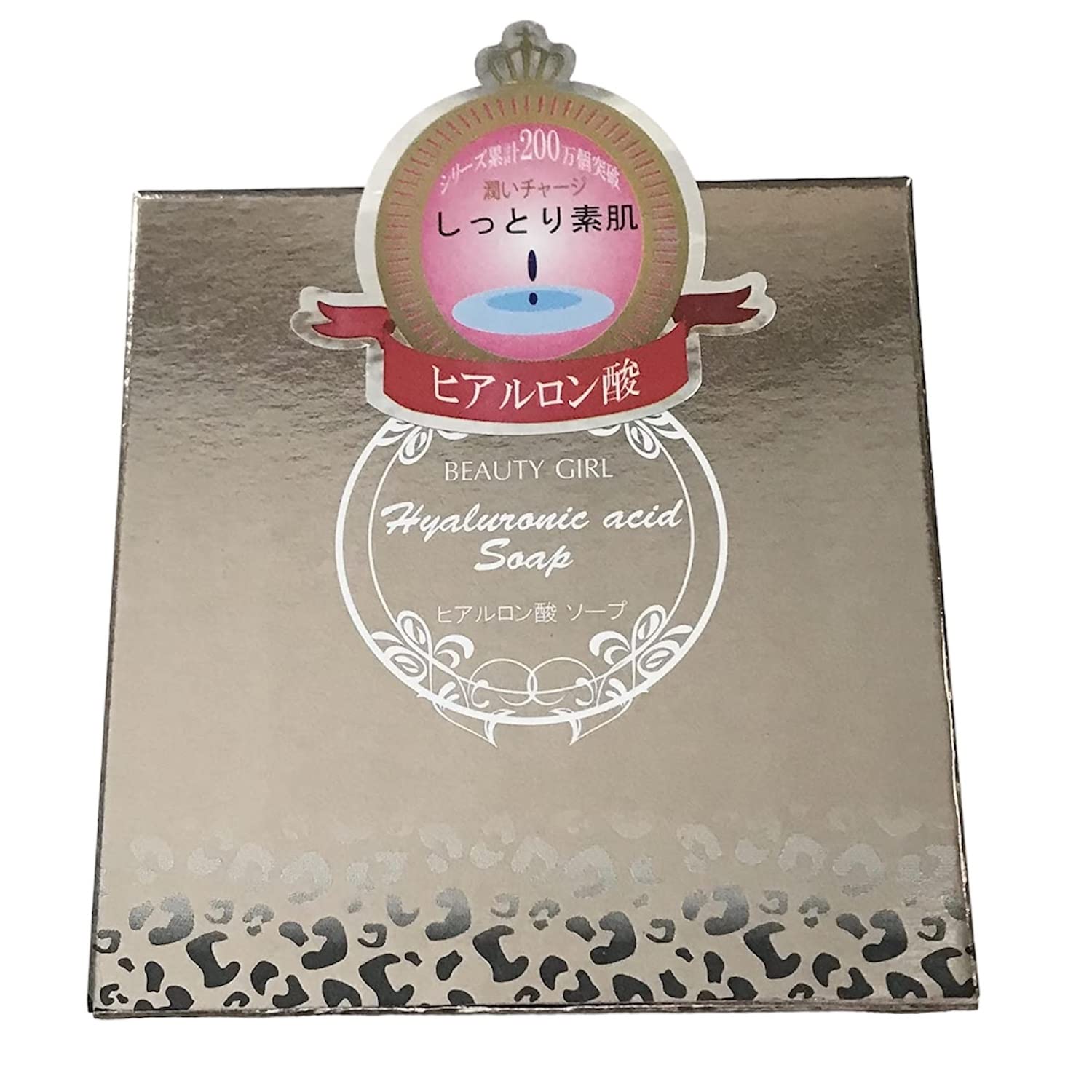 

Benoit Japan Мыло для лица с гиалуроновой кислотой 80 г белый