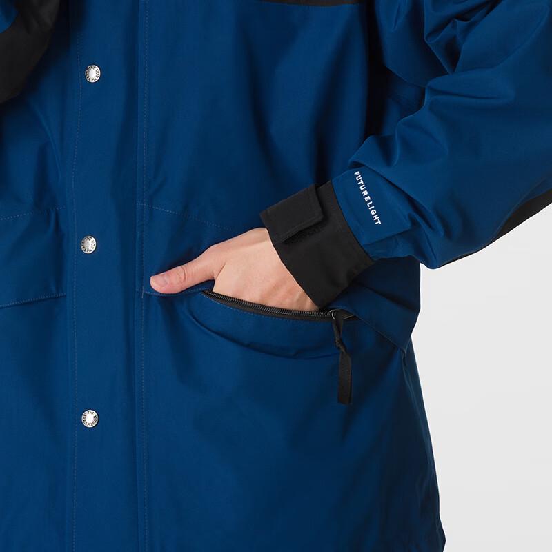 The North Face Men's Outdoor Lightweight Shell Jacket