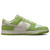 Nike Dunk Low Safari Swoosh - Chlorophyll Men Sneakers Green Cave-Stone Light-Iron-Ore DR0156-300
