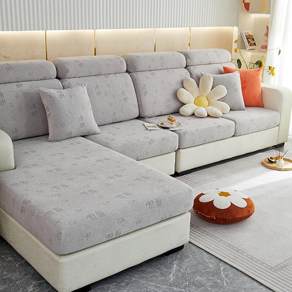 Sofa-Sitzkissenbezug, Jacquard-Stuhlbezug, dehnbar, waschbar, abnehmbarer Schonbezug, Polar-Fleece, Sofa-Möbelschutz