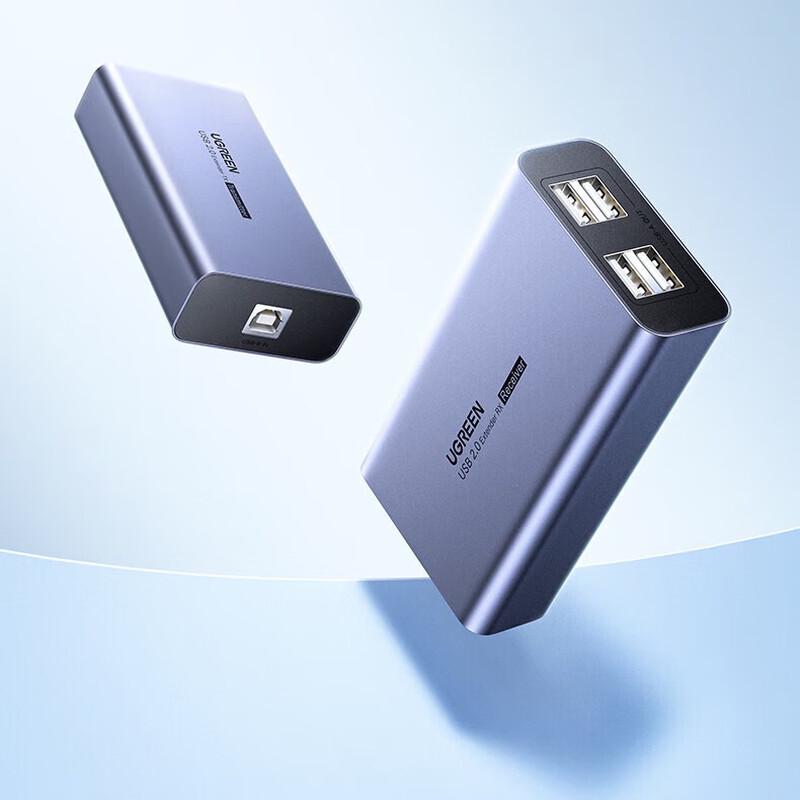 Ugreen USB 2.0 to RJ45 Ethernet Extender (100m, 1-in-4-out)