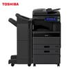 Toshiba DP-3528A Multifunction Laser Printer CN plug (adapter included)