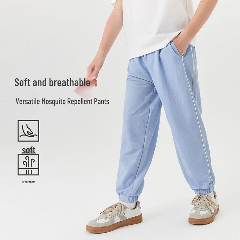 

MQD Boys Summer Striped Knit Casual Pants 130