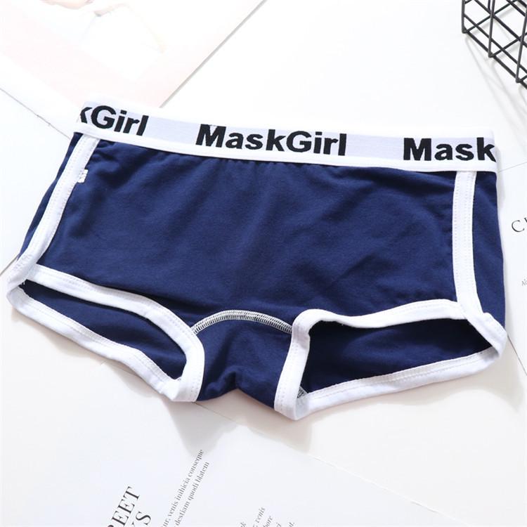 Neutral Women's Cotton Boxer Briefs with Wide Waistband - Letter Print Sports Underwear