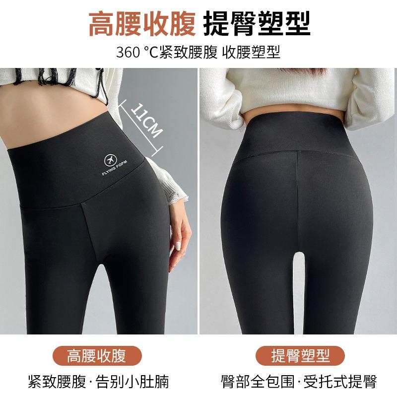 Spring and Autumn women wear thin legs, strong pressure, abdomen and buttocks, yoga women, shark skin, airplane leggings, Barbie pants
