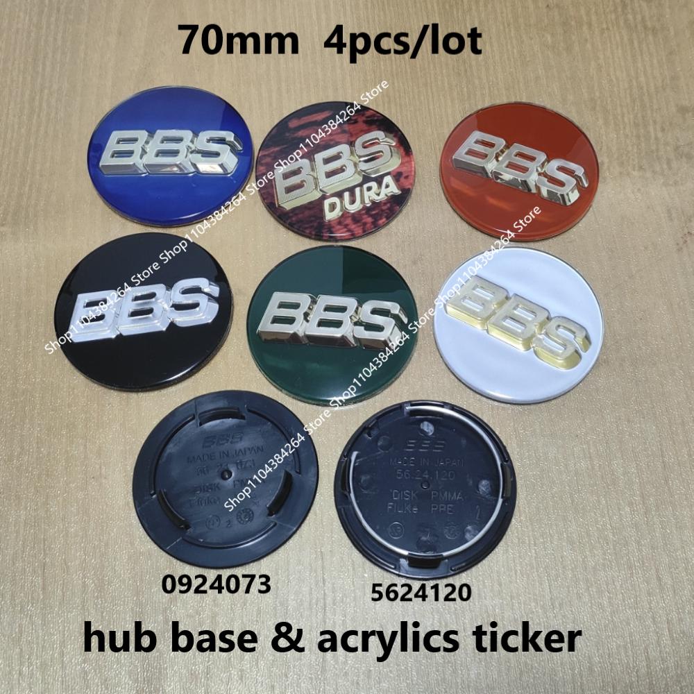 4 ks 70mm Akrylový PMMA rovný povrch Krytka středu kola auta Hub pro BBS 0924036 0924073 0924467 5624120 Středové krytky kol