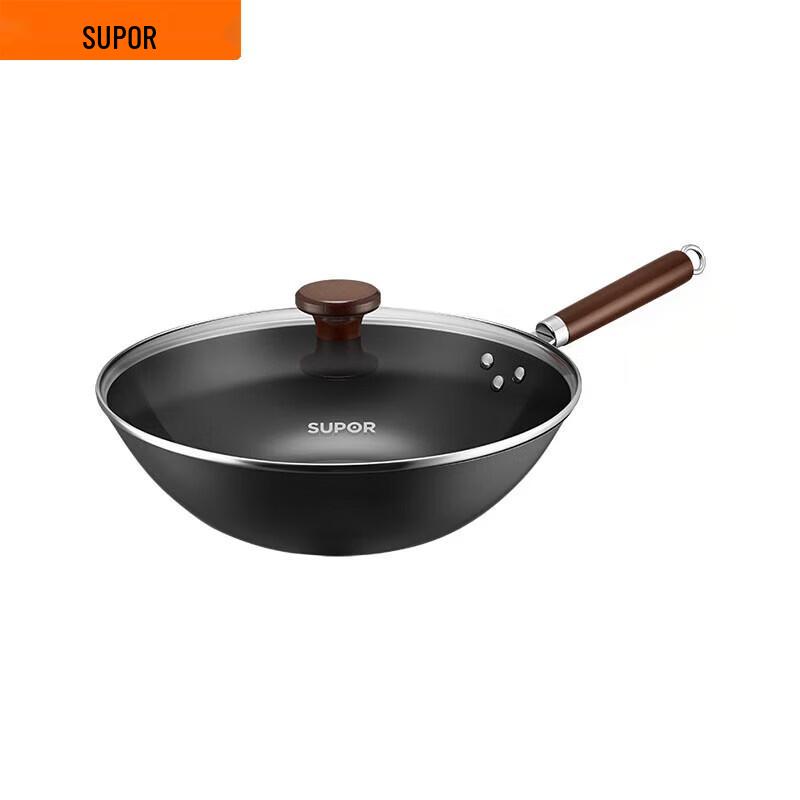 Supor 32cm Refined Iron Wok