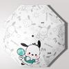 Papago Dog UV Protection Umbrella