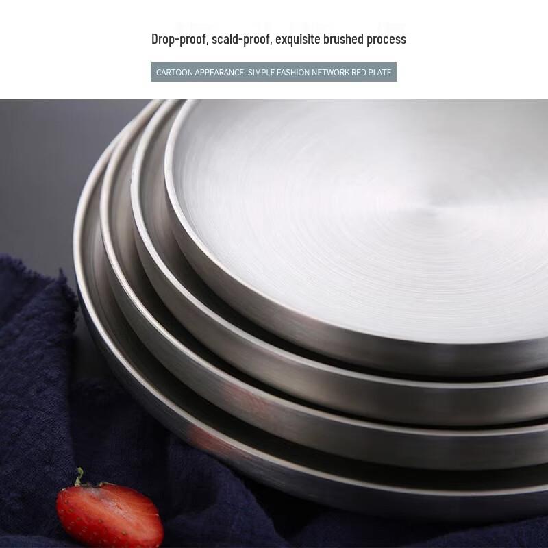 ZISIZ 304 Stainless Steel Dinner Plate