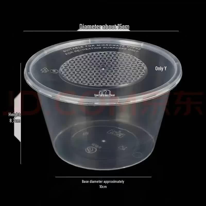 Shidasen 625ml Disposable PP Round Takeaway Containers