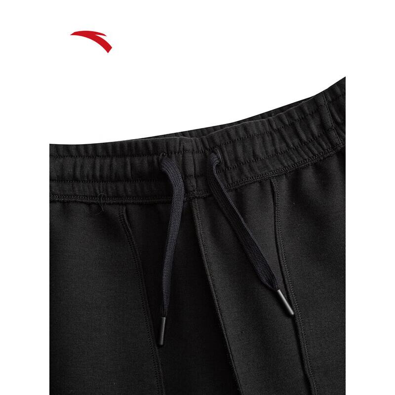 ANTA Women's Modal Knit Straight-Leg Yoga & Training Pants