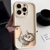 Cat Kissing Illustration Art Phone Case for iPhone 17 16 15 14 13 12 11 Series Pro Max Plus Double Layer Protection