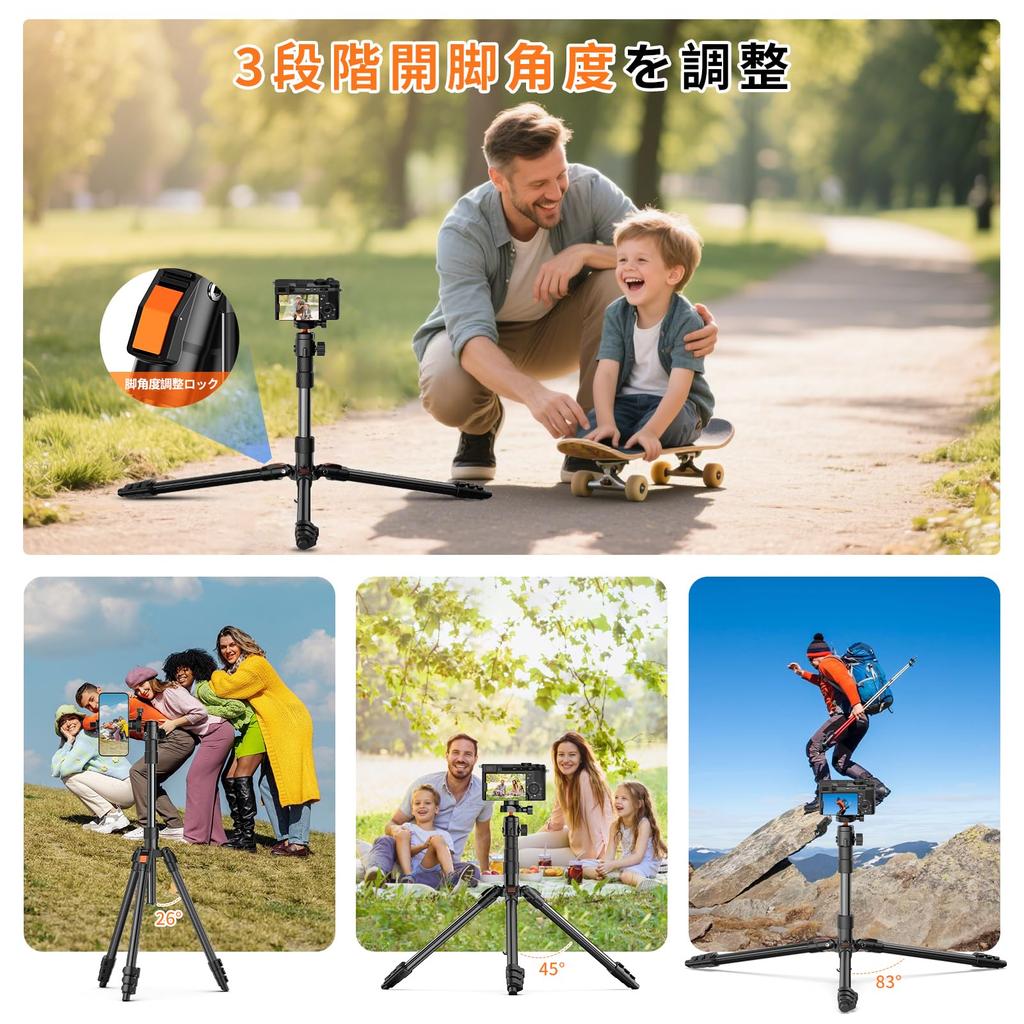 XXZU 180cm Camera DSLR Smartphone Video Travel Tripod with Quick Ball Foldable Storage Compatible with Digital and Smartphones Tripod, Tripod, Tripod,