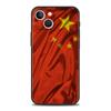Chinese National Flag Phone Case for iPhone 16 15 14 13 12 Pro Max 11 Pro Max 7 8 Plus XS XR Shockproof Soft Shell Capas