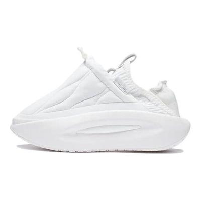 LiNing Cloud Travel Flauschiger Stoff Stoßdämpfend Rutschfest Verschleißfest Leichte Low-Top Sport Freizeitschuhe Damen Sneaker Off-White AZGS146-1