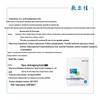 Fu Er Jia B5 Soothing Repair Mask