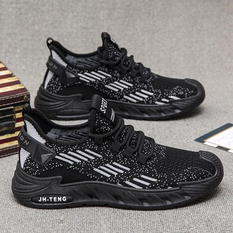 Large size new men's sports shoes trendy versatile breathable casual running shoes Korean version platform dad shoes