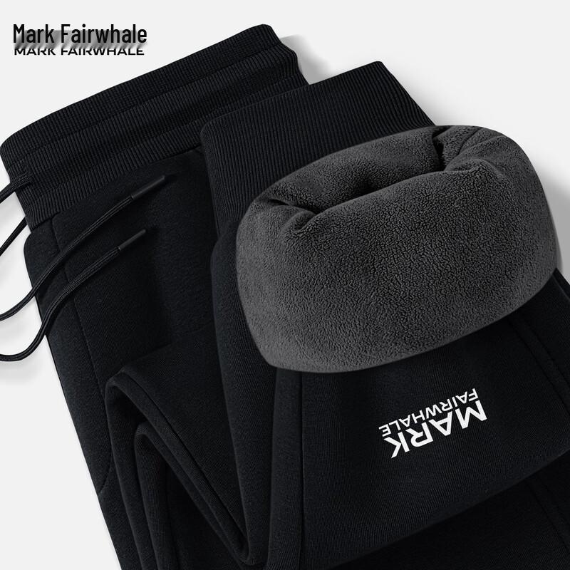 Mark Fairwhale Men's Fleece-Lined Winter Joggers