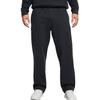 Under Armour Curry DNA Fleece Mode Vielseitige Sporthose Herrenhose Schwarz 1387113-001